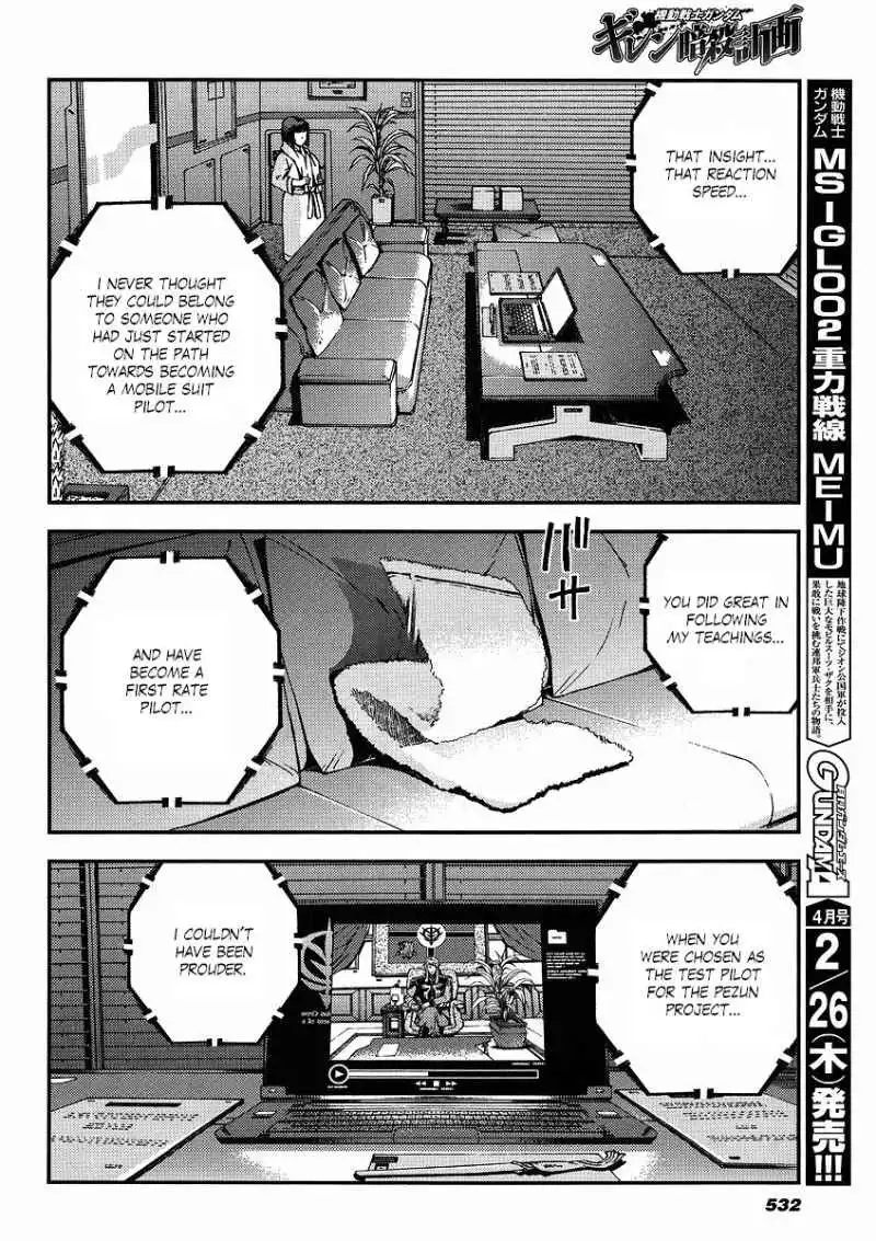 Kidou Senshi Gundam Giren Ansatsu Keikaku Chapter 19 8